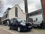 Dacia Dokker Basis (bj 2016), Auto's, Dacia, Voorwielaandrijving, 75 kW, Euro 6, 4 cilinders