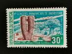 Senegal 1967 - prehistorisch congres - megaliet, Postzegels en Munten, Ophalen of Verzenden, Overige landen, Gestempeld