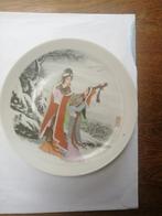 Decoratiebord voor 2 Chinese vrouwen met sneeuwdecor, Ophalen