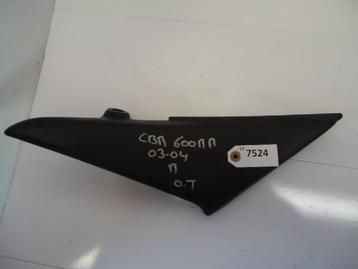 CBR600RR 2003 - 2004 Honda Cover Cover onder tank D1-30124 beschikbaar voor biedingen