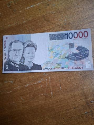 biljet van 10.000 Belgische frank Albert 2 en Paola beschikbaar voor biedingen