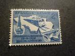 België/Belgique 1956 Mi 1045** Postfris/Neuf, Envoi, Neuf