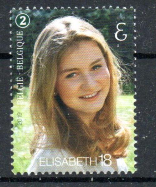 B0016 Prinses Elisabeth 4894**, Postzegels en Munten, Postzegels | Europa | België, Postfris, Koninklijk huis, Zonder stempel