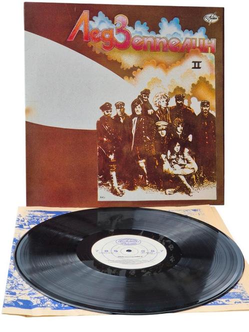 Led Zeppelin II – édition AnTrop (Russie, 1992), Cd's en Dvd's, Vinyl | Hardrock en Metal, Gebruikt, Ophalen