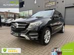 Mercedes-Benz GLE 350 GLE 350 d 4MATIC / 3.0 Diesel / 12 mnd, Auto's, Mercedes-Benz, Automaat, Gebruikt, GLE, Bedrijf
