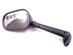 SPIEGEL LINKS Yamaha YZF R125 2008-2013 (YZF-R125 YZFR125), Motoren, Gebruikt