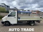 Volkswagen LT 1ste Eig. | Ex Overheid | 2T Trekken | Garanti, Auto's, Volkswagen, Stof, Gebruikt, Overige modellen, Wit