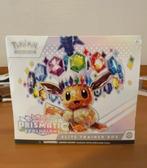 Sealed etb prismatic evolutions, Ophalen of Verzenden, Nieuw