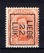PRE57B MNH** 1922 - LIEGE 22 LUIK, Postzegels en Munten, Ophalen of Verzenden, Postfris, Postfris