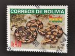 Bolivie 1998 - reptiles - serpents - boa, Affranchi, Amérique du Sud, Enlèvement ou Envoi
