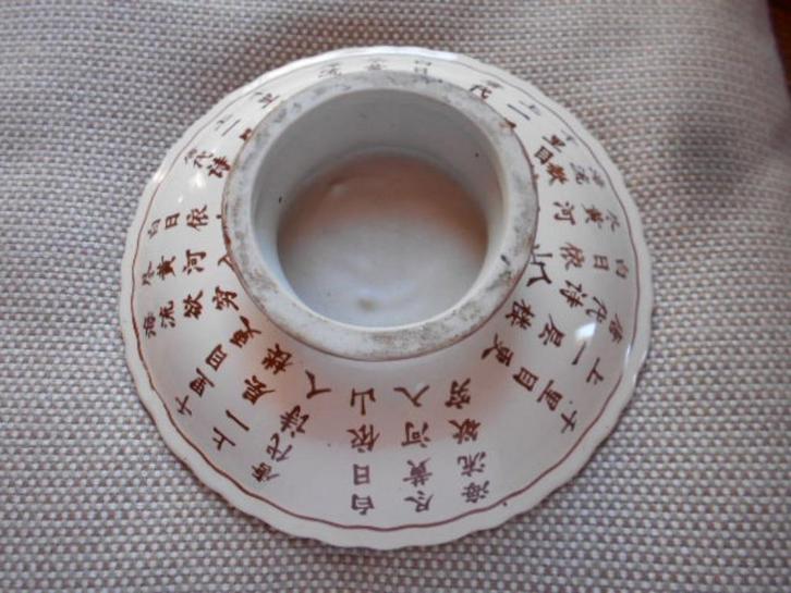 boeddha, porselein, china, bali, masker, schelp, garuda ea, Huis en Inrichting, Woonaccessoires | Overige, Zo goed als nieuw, Ophalen of Verzenden
