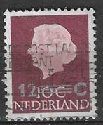 Nederland 1953-1967 - Yvert 690 - Koningin Juliana (ST), Postzegels en Munten, Postzegels | Nederland, Verzenden, Gestempeld