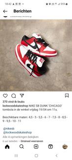 Dunk low, Nieuw, Ophalen