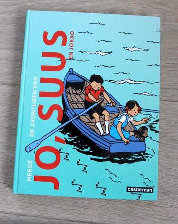 Jo, Zette et Jocko: Intégrale Hergé Tintin Kuifje beschikbaar voor biedingen