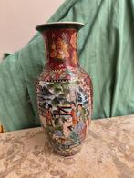 Chineze vaas van 35cm hoog met stempel, Antiek en Kunst, Antiek | Vazen, Ophalen
