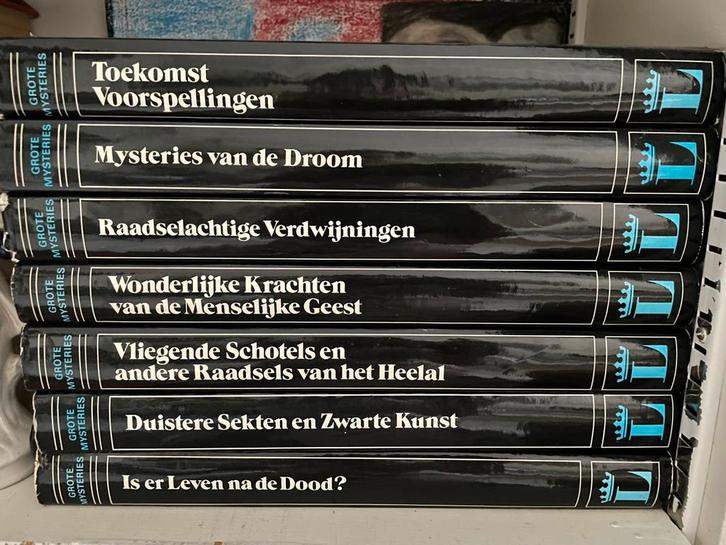 Boeken, Boeken, Encyclopedieën, Zo goed als nieuw, Ophalen