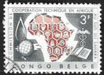 1 Postzegel 1960 10de verjaardag van de CTSA Belgisch Congo, Ophalen of Verzenden, Overige landen, Gestempeld