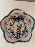 Chinees kommetje - 1970, Antiquités & Art, Antiquités | Assiettes décoratives & Carrelages, Enlèvement ou Envoi