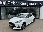 Toyota Yaris 1.5 Hybrid Business Plus (bj 2021, automaat), Auto's, Toyota, Gebruikt, Euro 6, 450 kg, Wit
