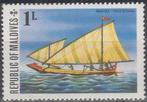 MALDIVES - Madura Prau Bedangschip, Postzegels en Munten, Ophalen of Verzenden, Postfris