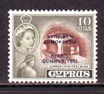 Postzegels Engelse kolonies: Cyprus : tussen nr. 174 en Bl 8, Timbres & Monnaies, Timbres | Europe | Royaume-Uni, Affranchi, Enlèvement ou Envoi