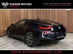 BMW i8 Coupé Alu20"/Hud/Leder/Cam360/Led *1j garantie*, Auto's, Automaat, 4 zetels, Gebruikt, Euro 6