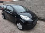 Peugeot 107 2014 accidentée, Ophalen, Zwart, Handgeschakeld, Benzine