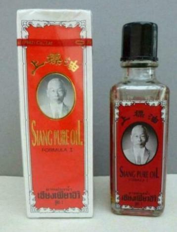 Huile pure Siang 25 cc neuve, Enlèvement ou Envoi, Neuf