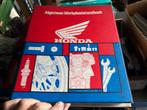 Werkplaatshandboek Honda gamma ‘80’s., Motoren, Handleidingen en Instructieboekjes, Ophalen of Verzenden, Honda