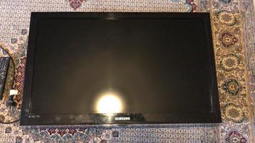 Samsung TV beschikbaar voor biedingen