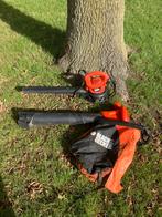 Elektrische bladblazer/zuiger, Tuin en Terras, Ophalen