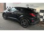 Toyota C-HR C-HIC BI-TONE, Auto's, Automaat, Beige, 72 kW, 109 g/km