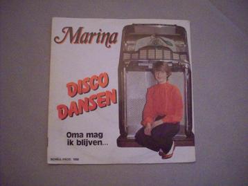 jukebox beschikbaar voor biedingen