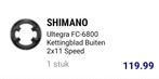Kettingblad Shimano ultegra 52T, Ophalen of Verzenden, Nieuw, Overige typen