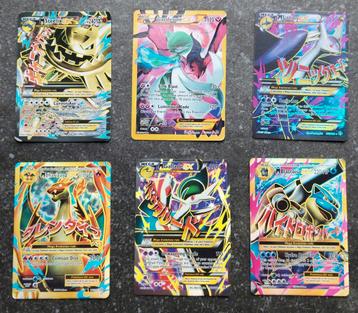 Pokémon M EX Kaarten (los te koop) beschikbaar voor biedingen