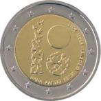 2 euro Estland 2018 (100 jaar republiek), Timbres & Monnaies, Monnaies | Europe | Monnaies euro, Enlèvement ou Envoi, Estonie