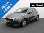 Mazda 2 1.5 Skyactiv-G 55kW Skydrive, Autos, Mazda, Argent ou Gris, Achat, Entreprise, Entretenue par le concessionnaire