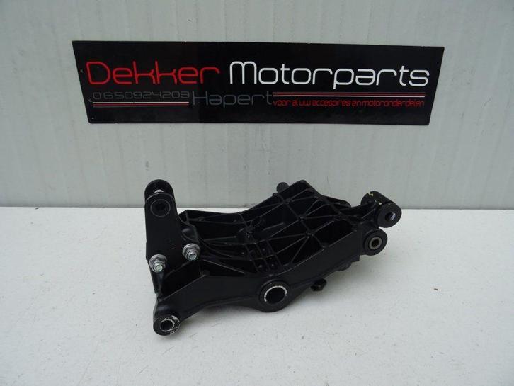 Onderste Frame deel / Bracket Kawasaki Z H2 SE ZH2 2020-2023, Motoren, Onderdelen | Kawasaki, Gebruikt, Ophalen of Verzenden