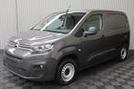 Citroen Berlingo 1.6 HDi 3 Plaatsen Navi Airco Trekhaak PDC, Auto's, Bestelwagens en Lichte vracht, 4 deurs, Citroën, 0 kg, USB