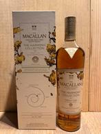 The Macallan whisky - The Harmony Collection - Vibrant Oak, Enlèvement, Comme neuf