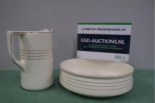 Societe Ceramique Maestricht - Lampet-Set, Verzamelen, Retro