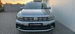 Volkswagen Tiguan Allspace 1.5TSI Rline Benzine/Pano/360, Auto's, 1498 cc, Leder, 5 zetels, 5 deurs