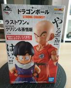 Dragon ball Z Ichiban Kuji Figurines, Verzamelen, Ophalen, Zo goed als nieuw