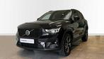 Volvo XC40 Plus Dark, B3 Mild-Hybrid, essence / GARANTIE 3, Auto's, Automaat, Stuurwielverwarming, Euro 6, 1969 cc