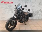 Honda CMX 1100 Rebel Dct (bj 2021), Motoren, Motoren | Honda, Chopper, Bedrijf, Meer dan 35 kW, 1100 cc