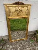 Miroir ancien, Enlèvement