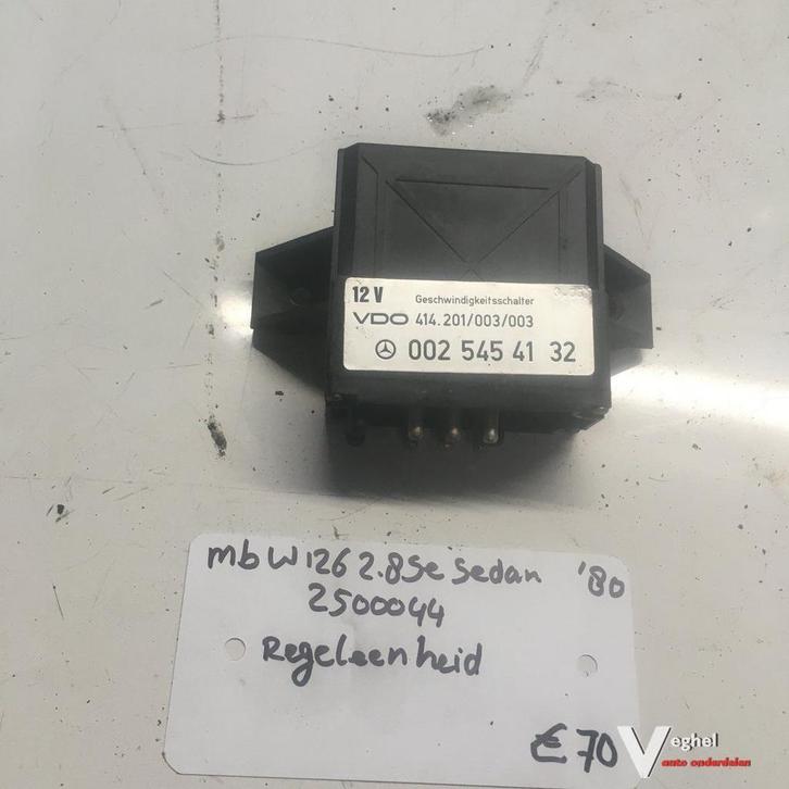 Mercedes W126 280 SE Sedan 1980 Wagennr 2500044  Module 002, Auto-onderdelen, Elektronica en Kabels, Gebruikt, Ophalen of Verzenden