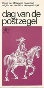 FDC 6/1973 Berchem 28-04-73 Postzegeldag 4,50 Fr (NL)., Met stempel, Ophalen of Verzenden, Gestempeld, 1e dag stempel