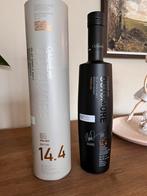 Octomore 14.4, Ophalen, Nieuw