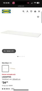 IKEA Lagkapten tafelblad 200x60cm met 1 poot, Huis en Inrichting, Ophalen, Gebruikt, 200 cm of meer, 50 tot 100 cm